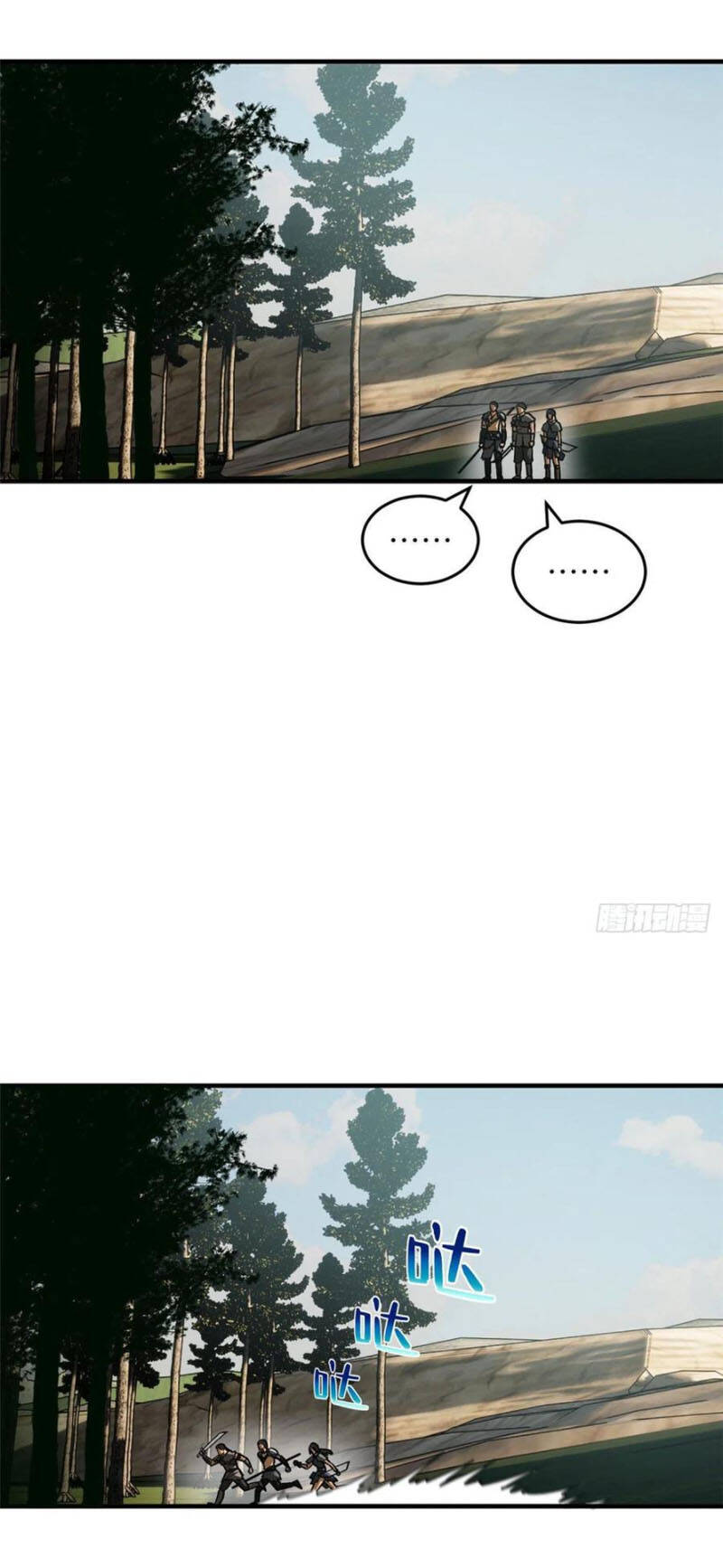 Toàn Cầu Cao Võ - Chương 129