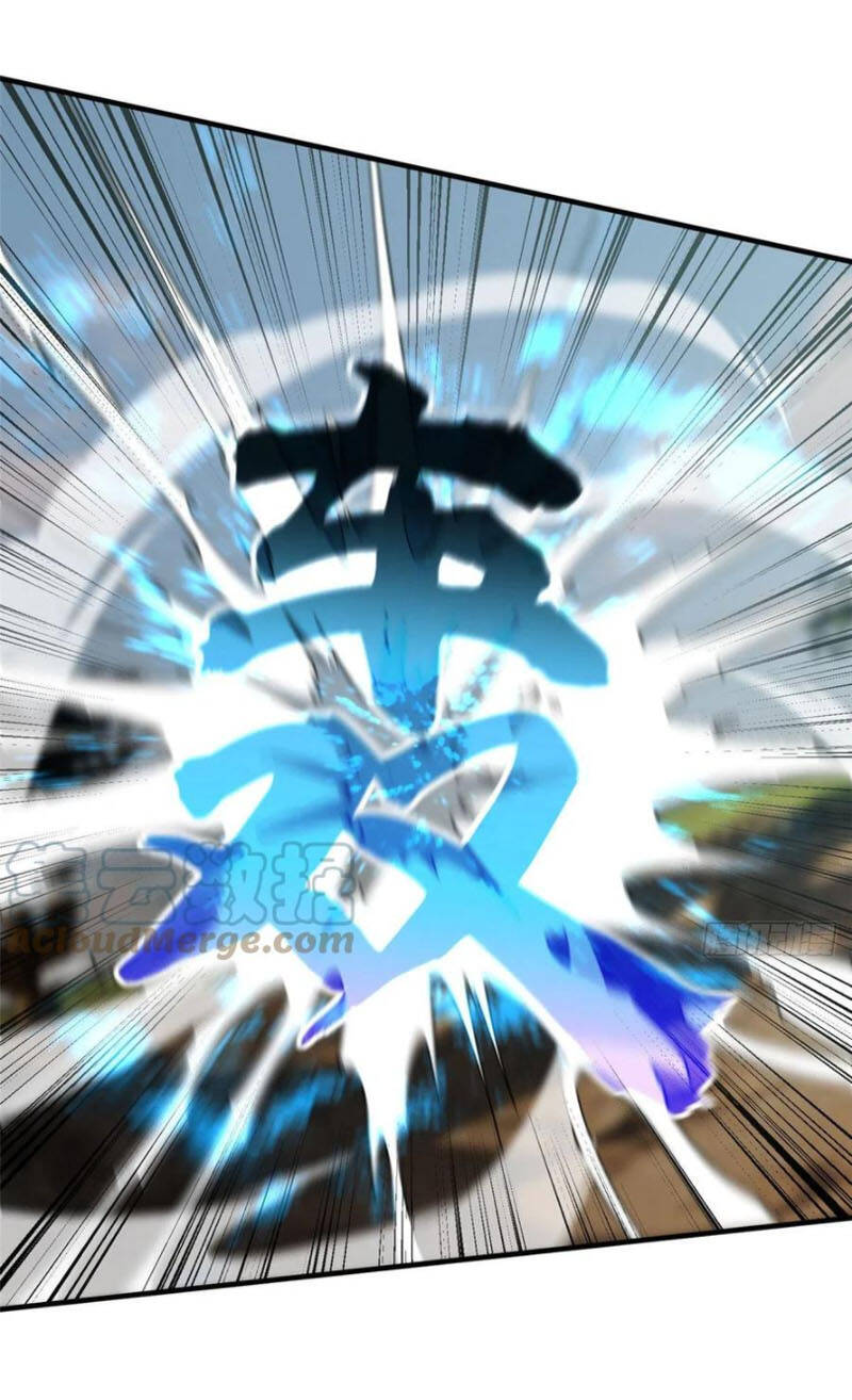 Toàn Cầu Cao Võ - Chương 129