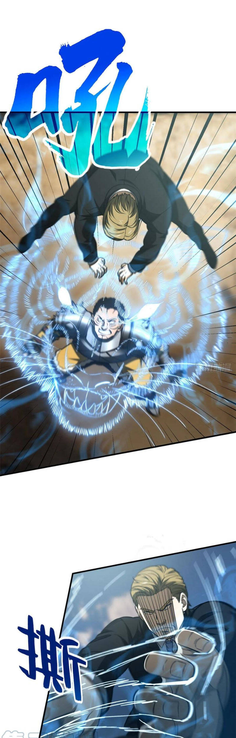 Toàn Cầu Cao Võ - Chương 129