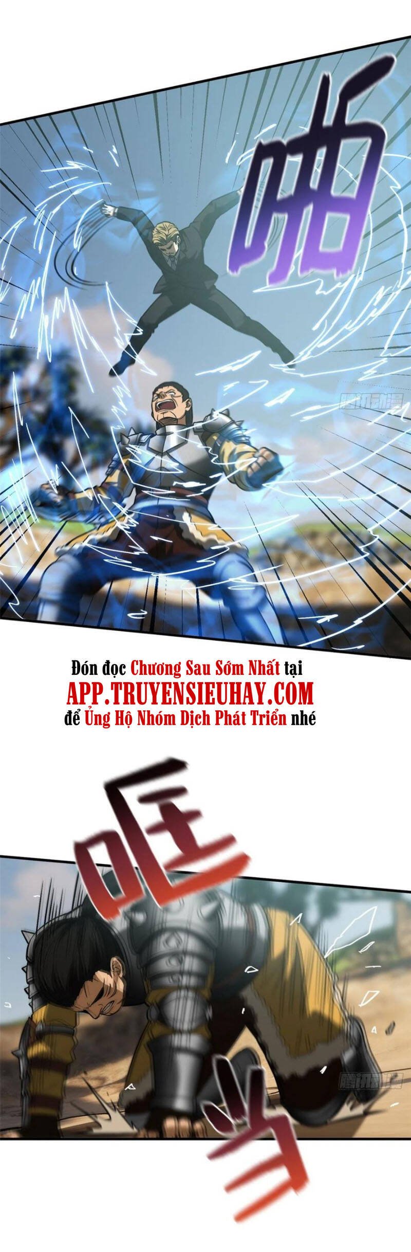 Toàn Cầu Cao Võ - Chương 129