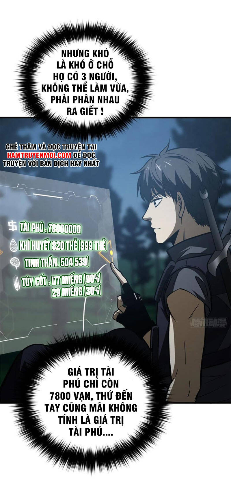 Toàn Cầu Cao Võ - Chương 130