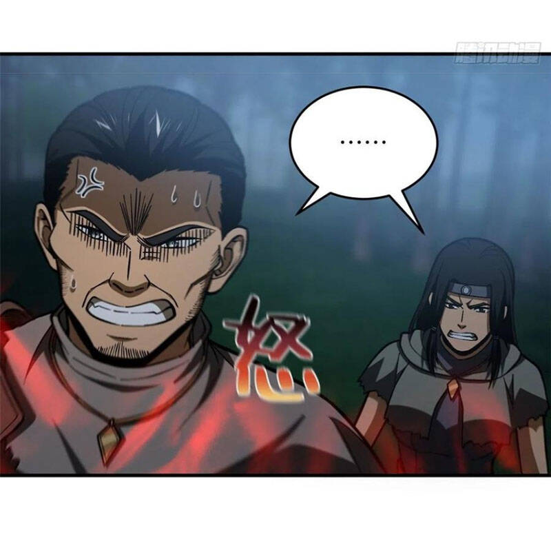 Toàn Cầu Cao Võ - Chương 131