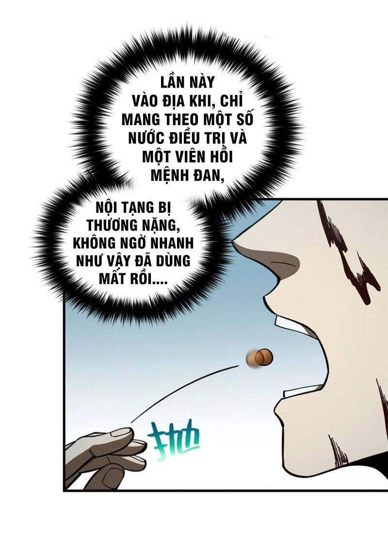 Toàn Cầu Cao Võ - Chương 132