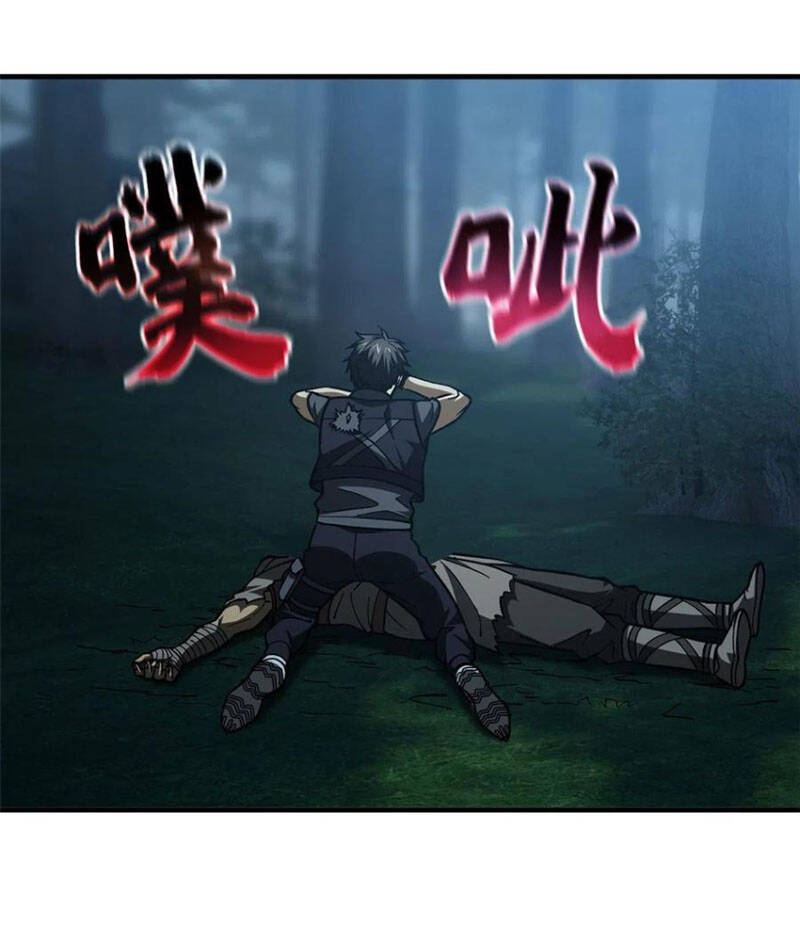 Toàn Cầu Cao Võ - Chương 132