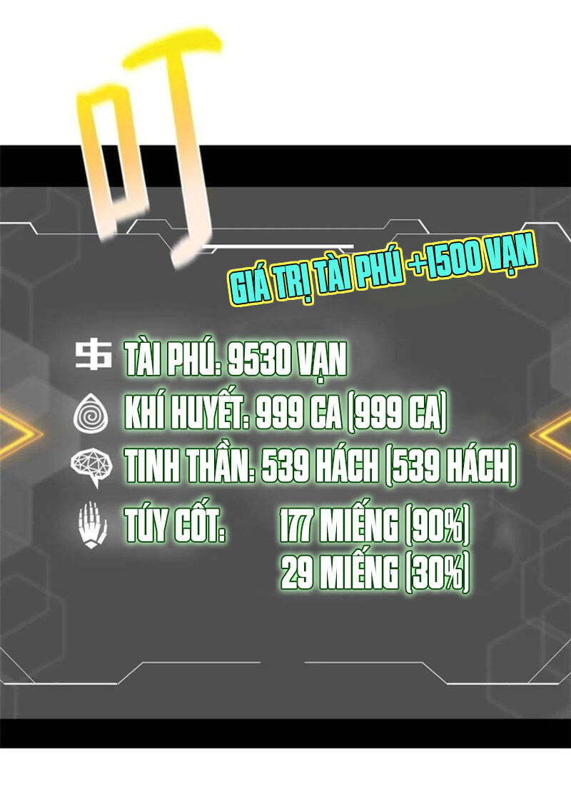 Toàn Cầu Cao Võ - Chương 132