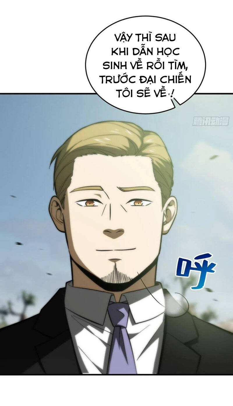 Toàn Cầu Cao Võ - Chương 133