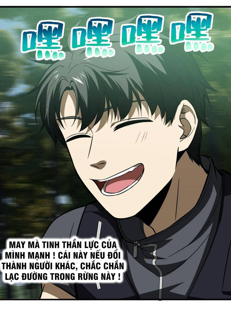 Toàn Cầu Cao Võ - Chương 133