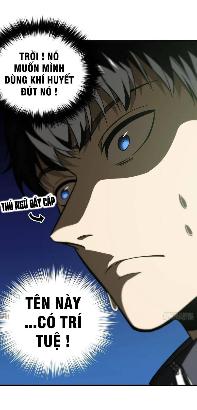 Toàn Cầu Cao Võ - Chương 133