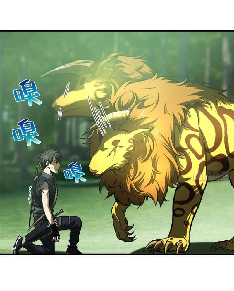 Toàn Cầu Cao Võ - Chương 134