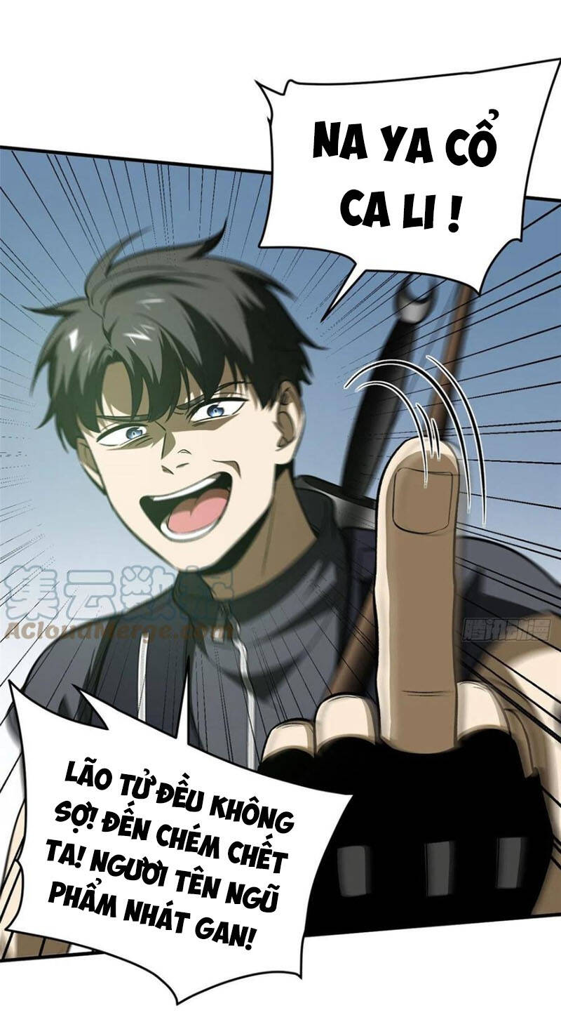 Toàn Cầu Cao Võ - Chương 134