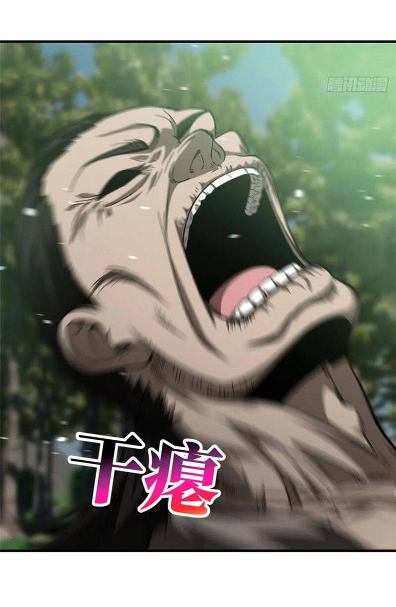 Toàn Cầu Cao Võ - Chương 134