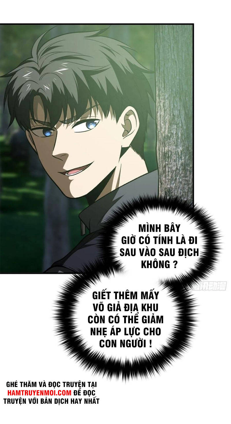 Toàn Cầu Cao Võ - Chương 135