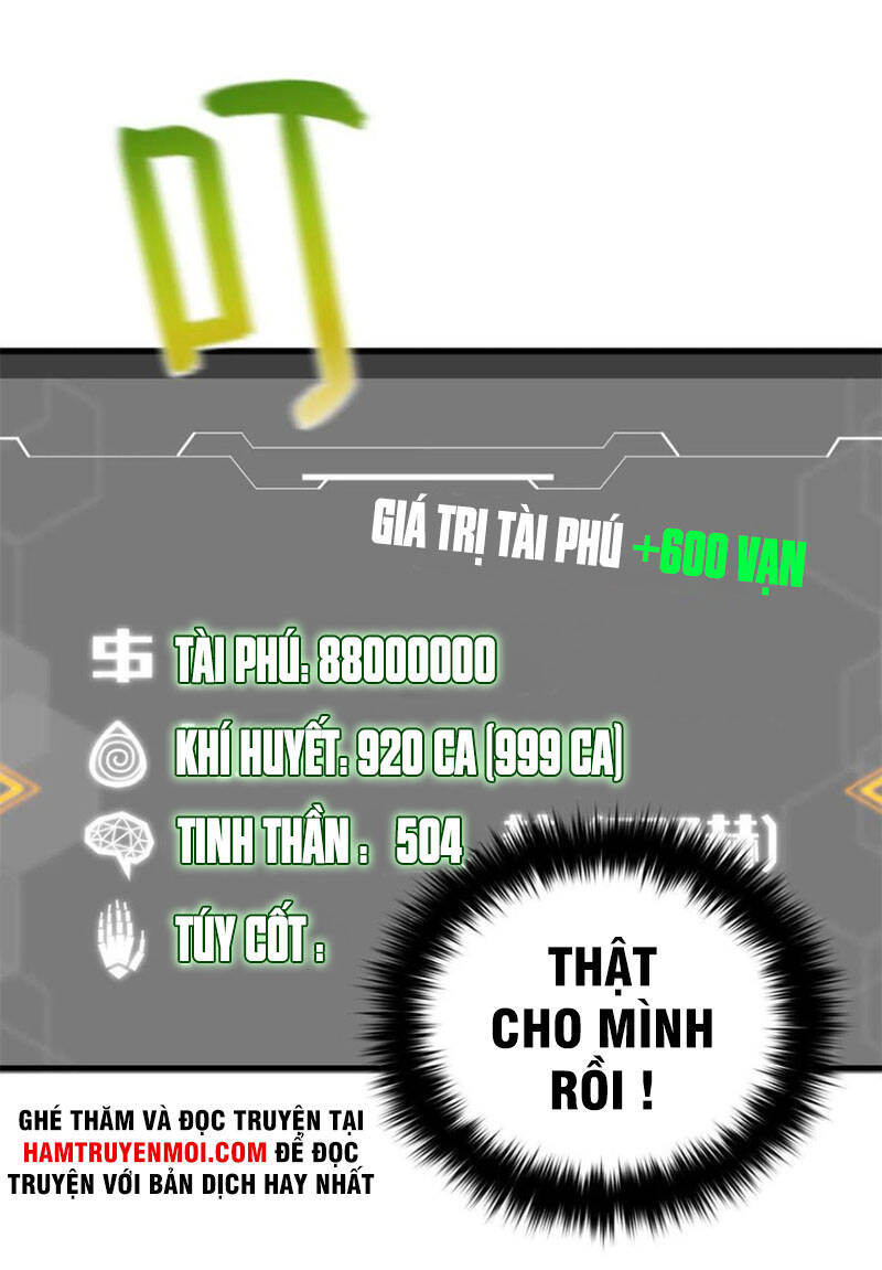 Toàn Cầu Cao Võ - Chương 135