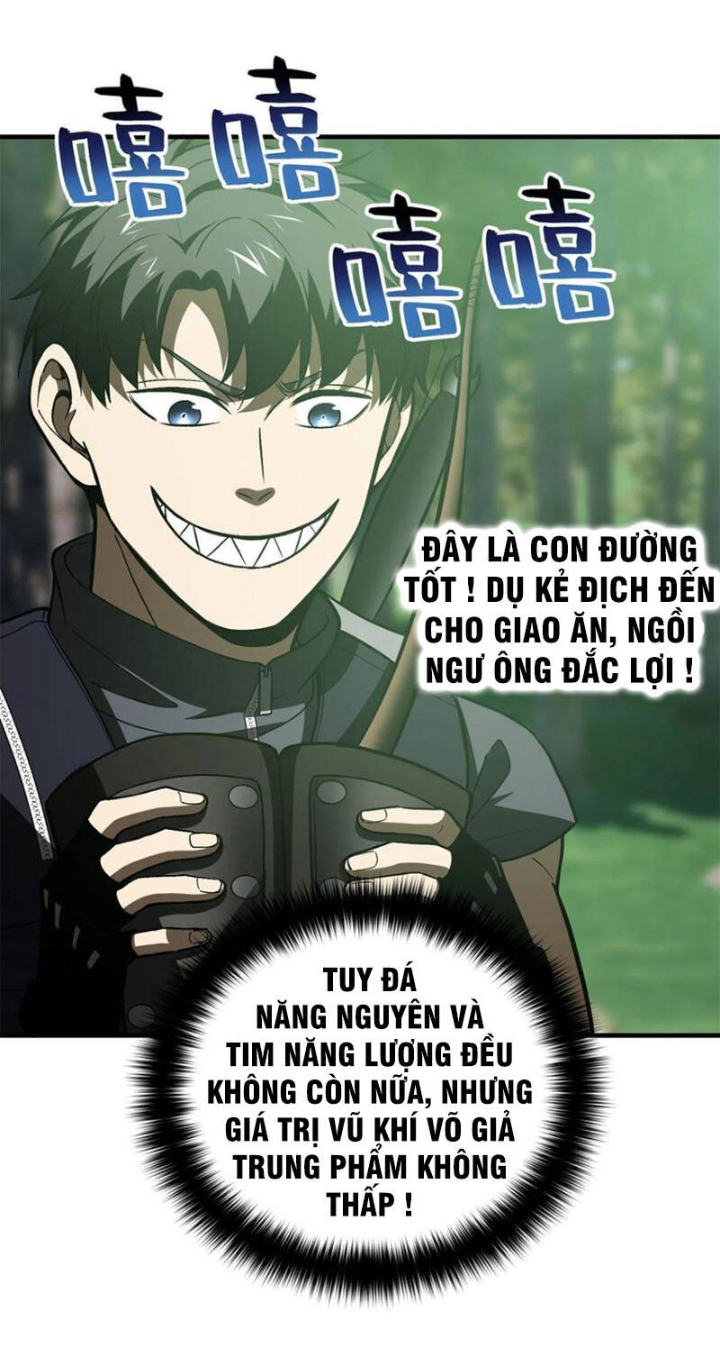 Toàn Cầu Cao Võ - Chương 135