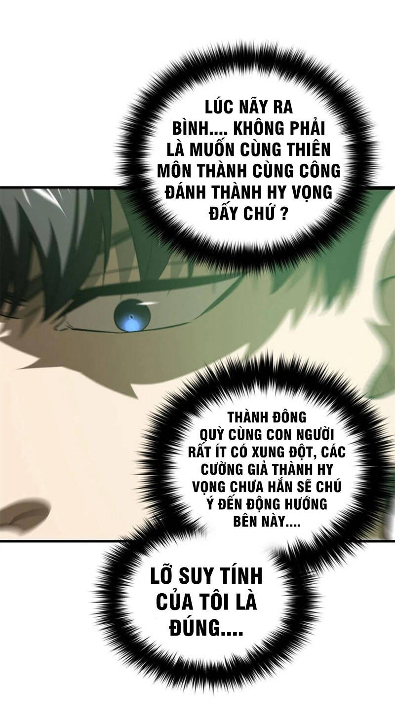 Toàn Cầu Cao Võ - Chương 136