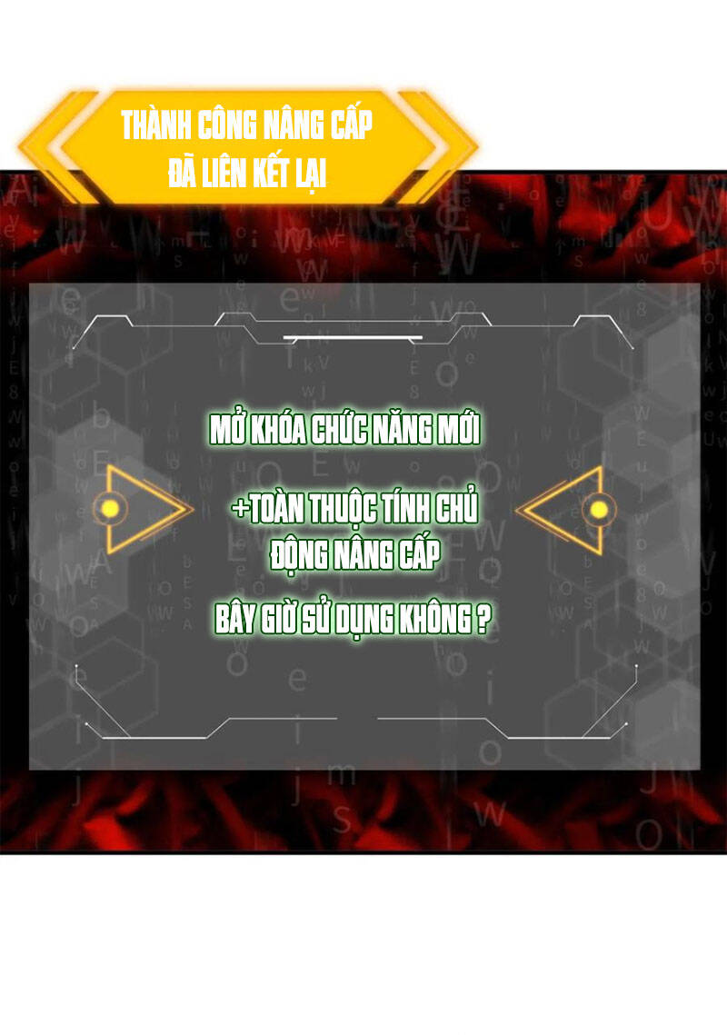 Toàn Cầu Cao Võ - Chương 136