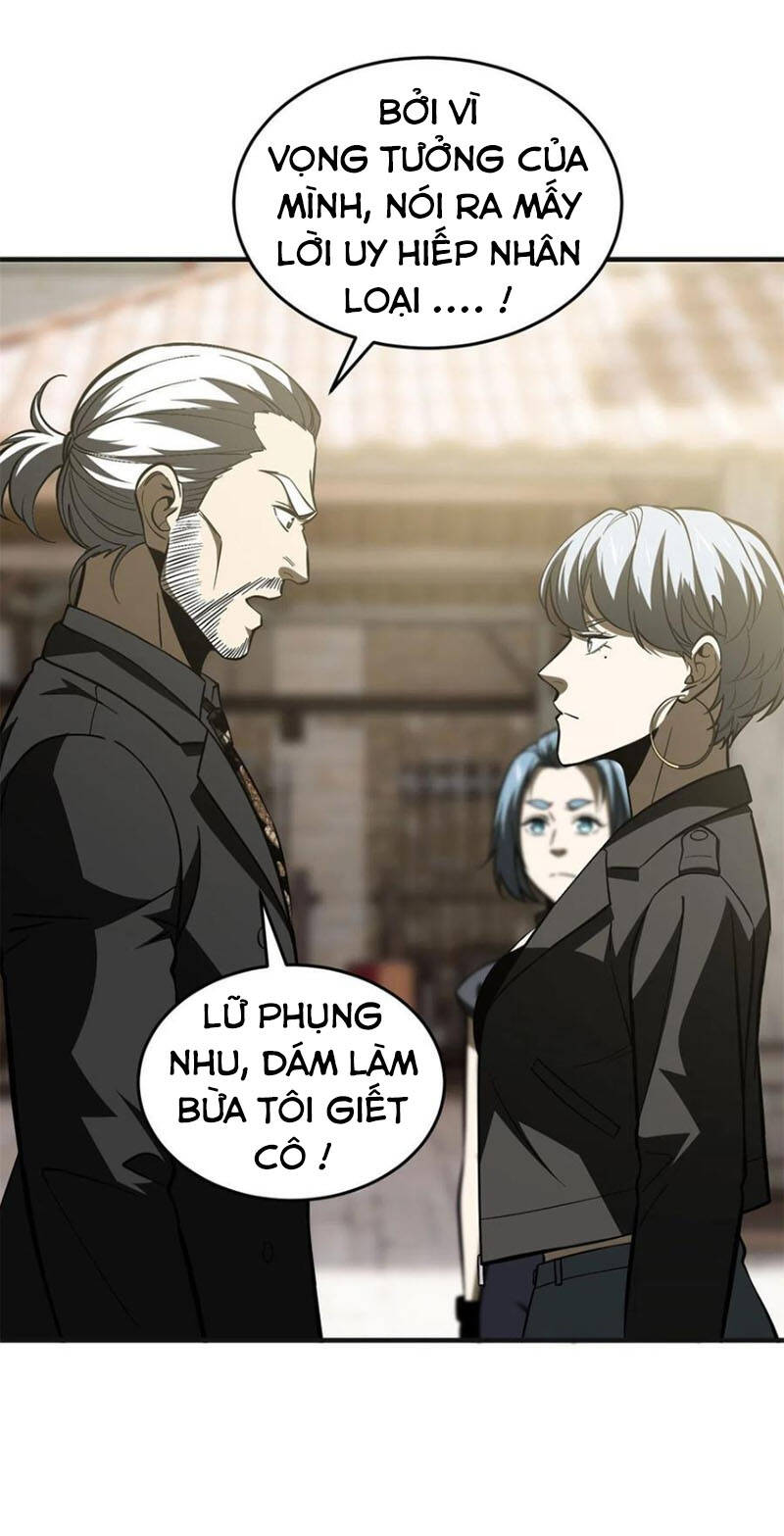 Toàn Cầu Cao Võ - Chương 137