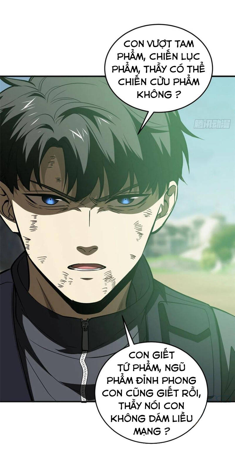 Toàn Cầu Cao Võ - Chương 140