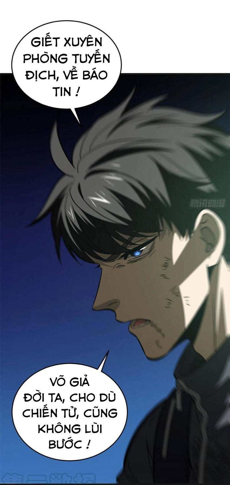 Toàn Cầu Cao Võ - Chương 140