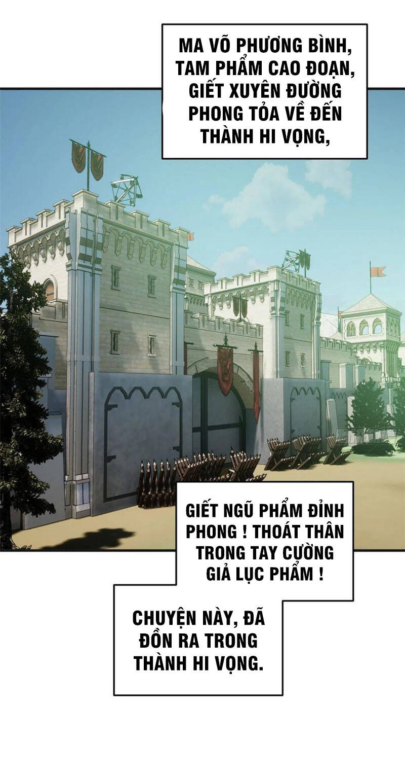 Toàn Cầu Cao Võ - Chương 140