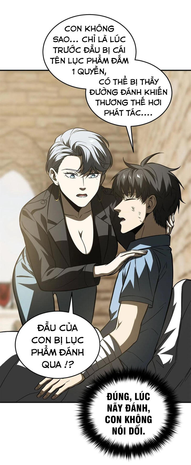 Toàn Cầu Cao Võ - Chương 141