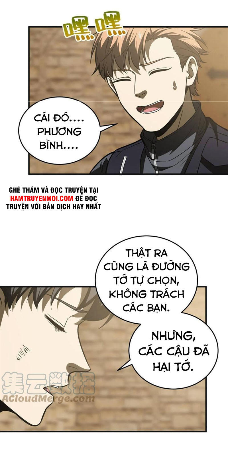 Toàn Cầu Cao Võ - Chương 142