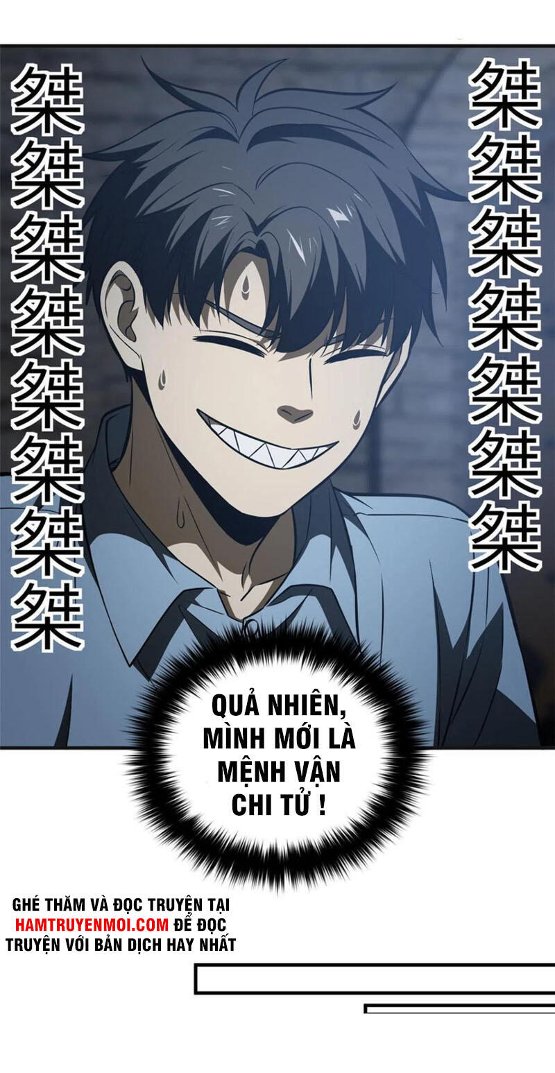 Toàn Cầu Cao Võ - Chương 142