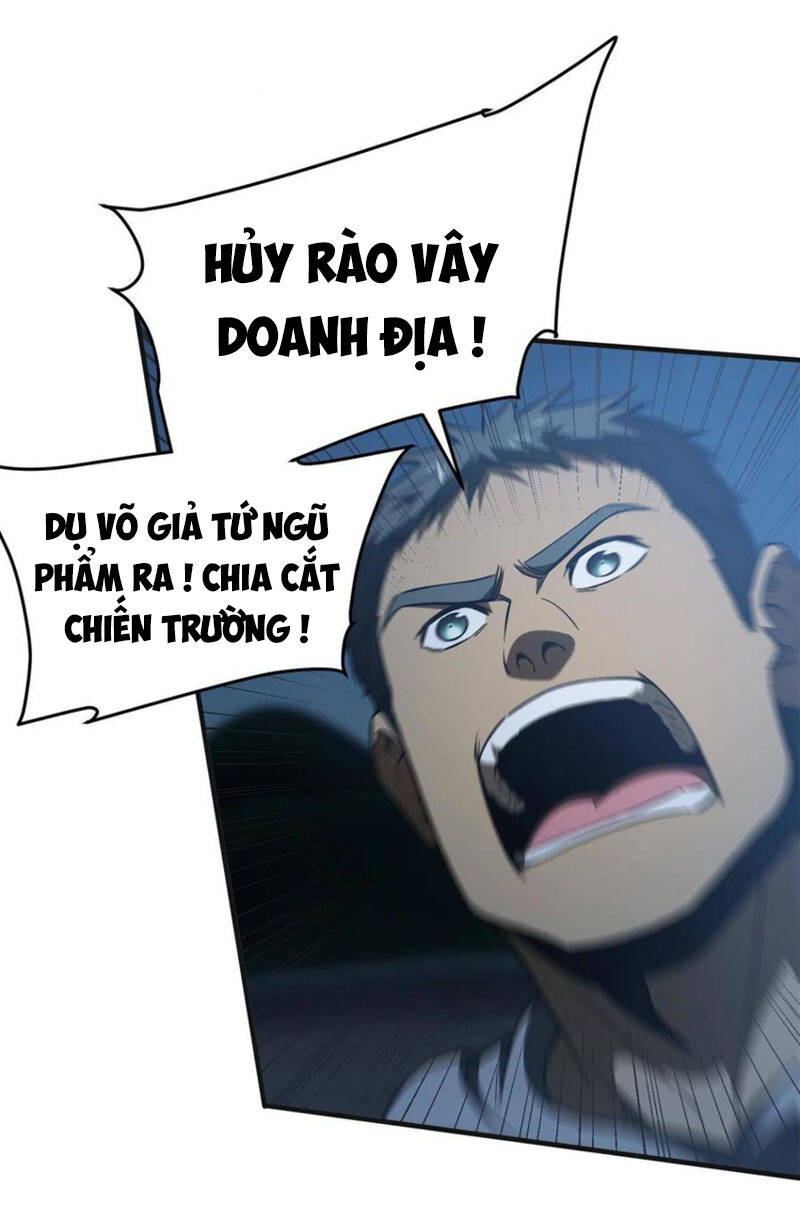 Toàn Cầu Cao Võ - Chương 144