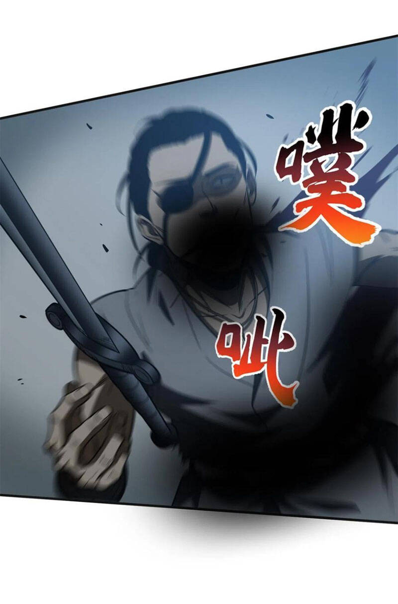 Toàn Cầu Cao Võ - Chương 144