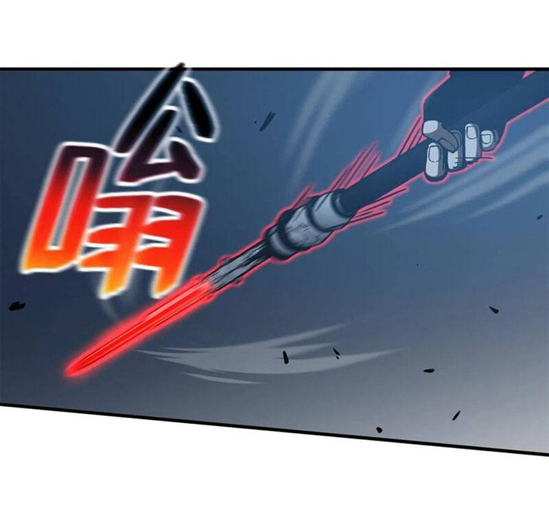 Toàn Cầu Cao Võ - Chương 146