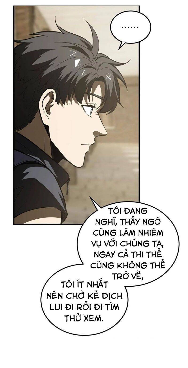 Toàn Cầu Cao Võ - Chương 147