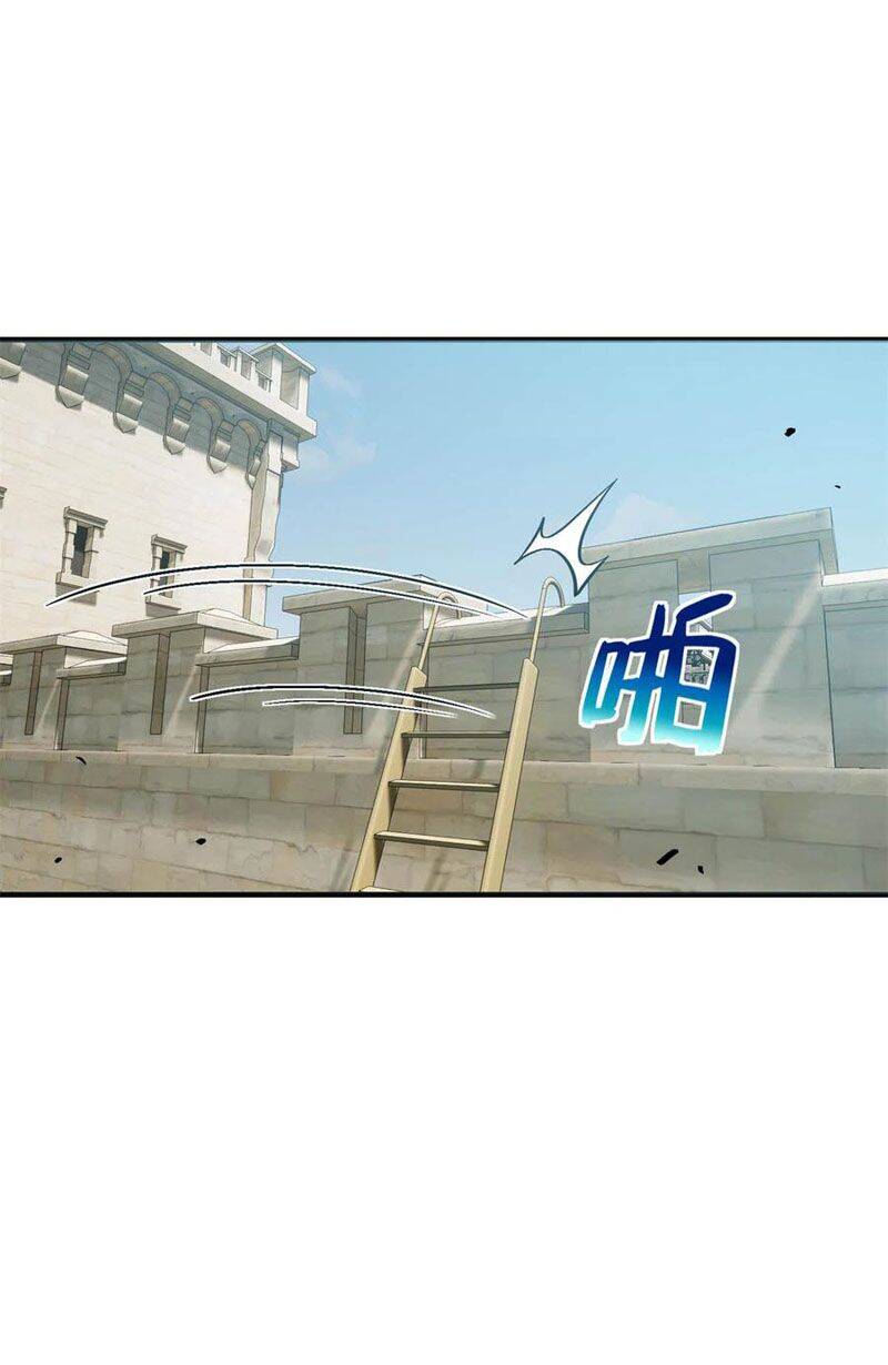 Toàn Cầu Cao Võ - Chương 149