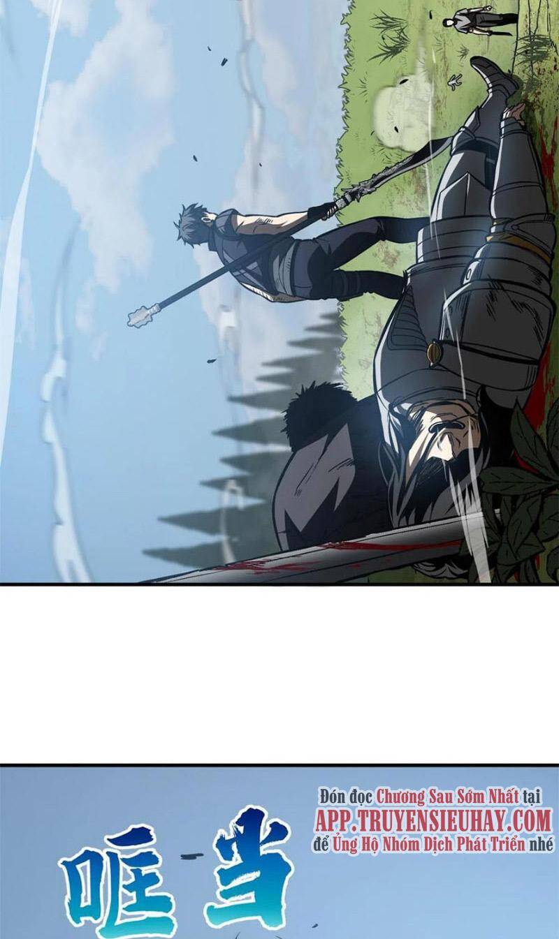 Toàn Cầu Cao Võ - Chương 151