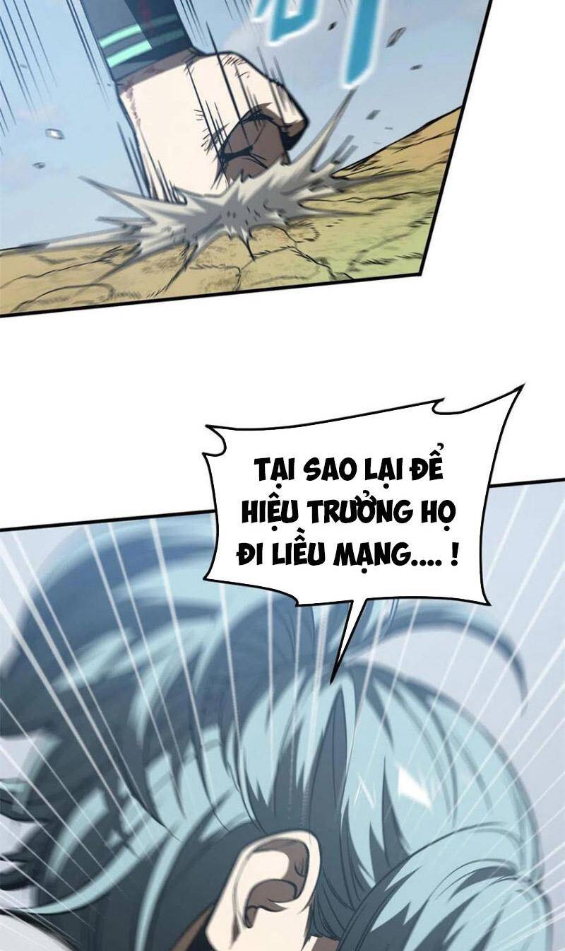 Toàn Cầu Cao Võ - Chương 151