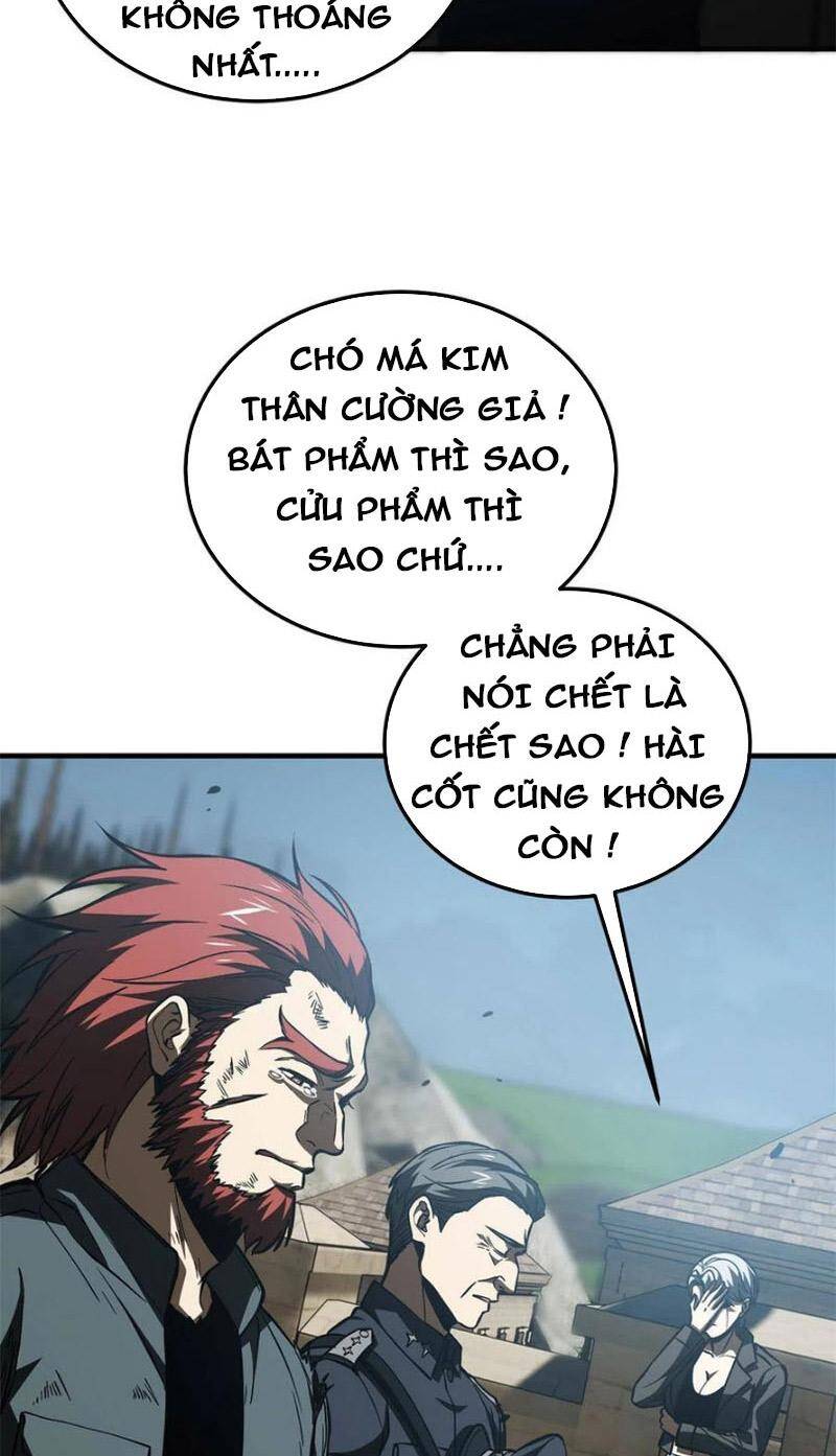 Toàn Cầu Cao Võ - Chương 151