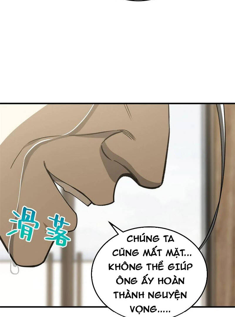 Toàn Cầu Cao Võ - Chương 152