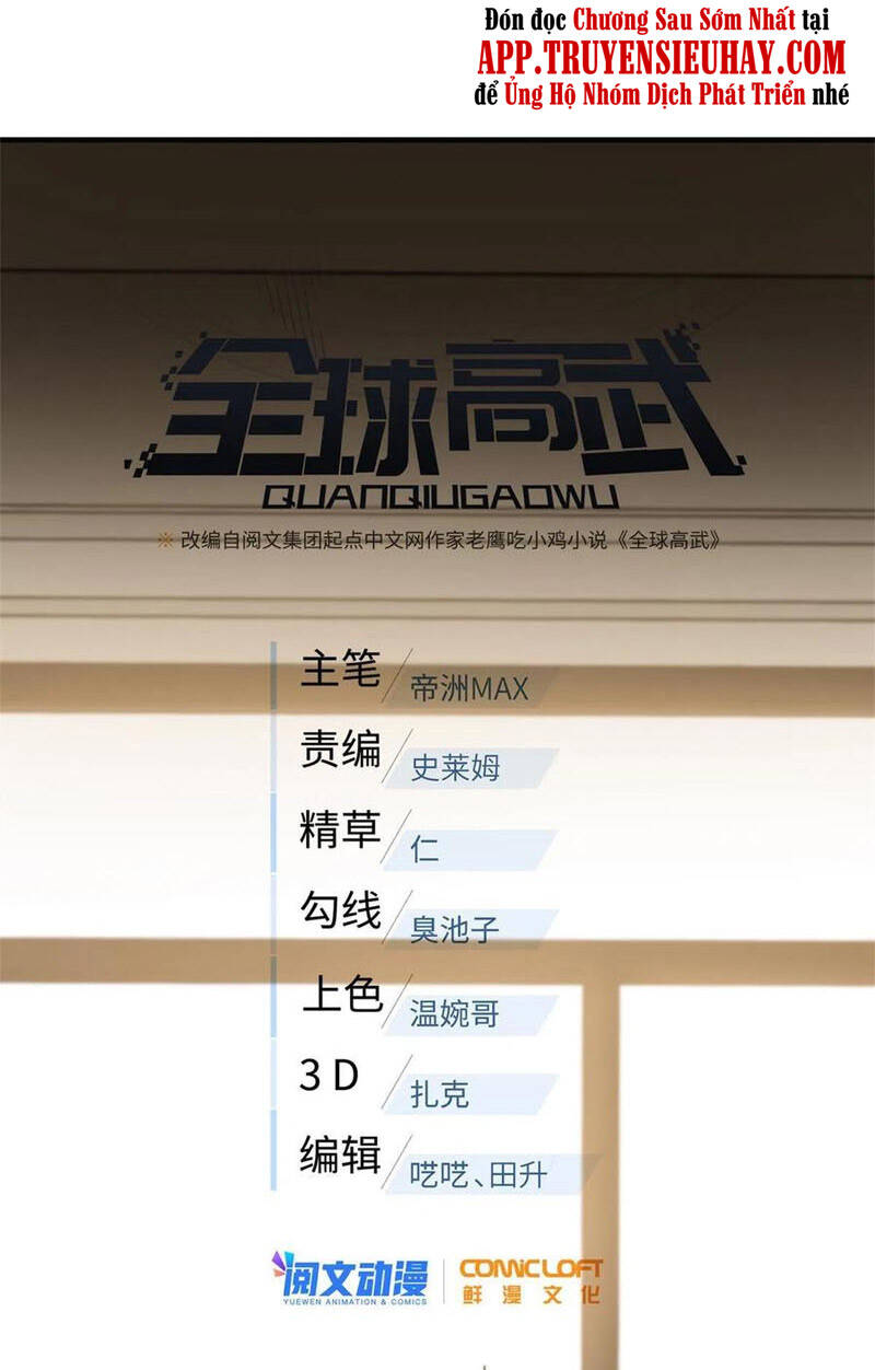 Toàn Cầu Cao Võ - Chương 152