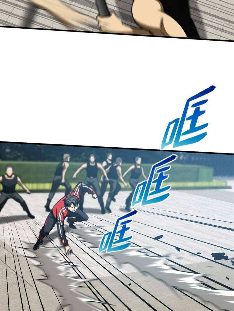 Toàn Cầu Cao Võ - Chương 156