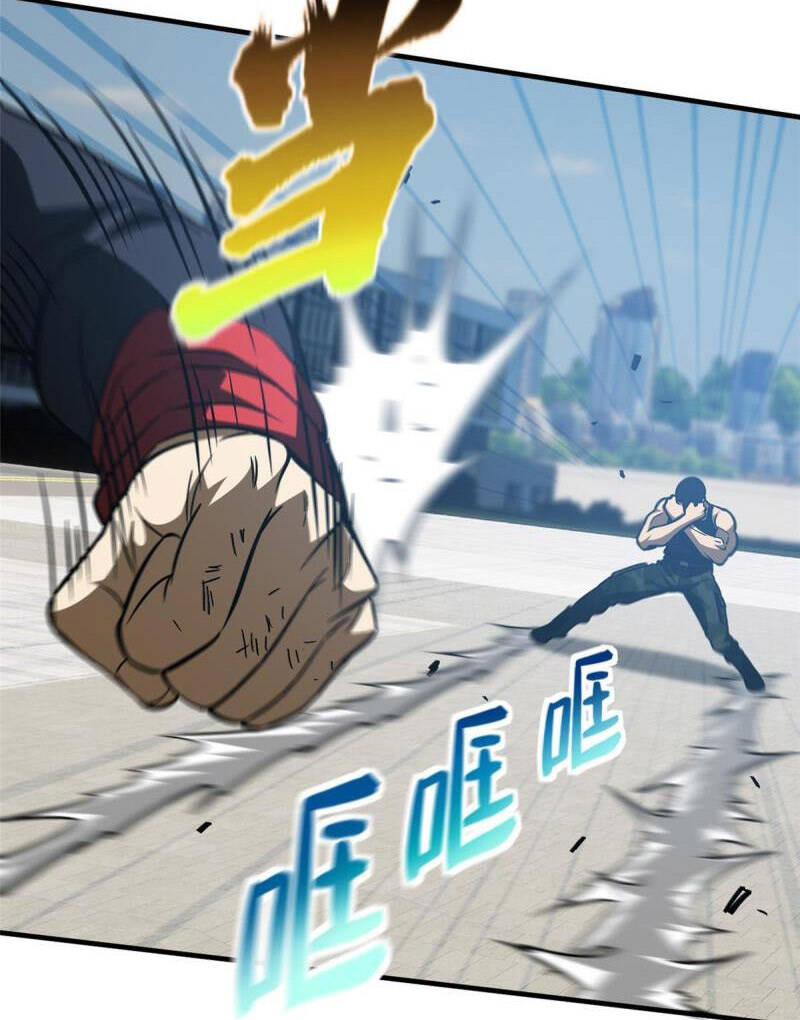 Toàn Cầu Cao Võ - Chương 156