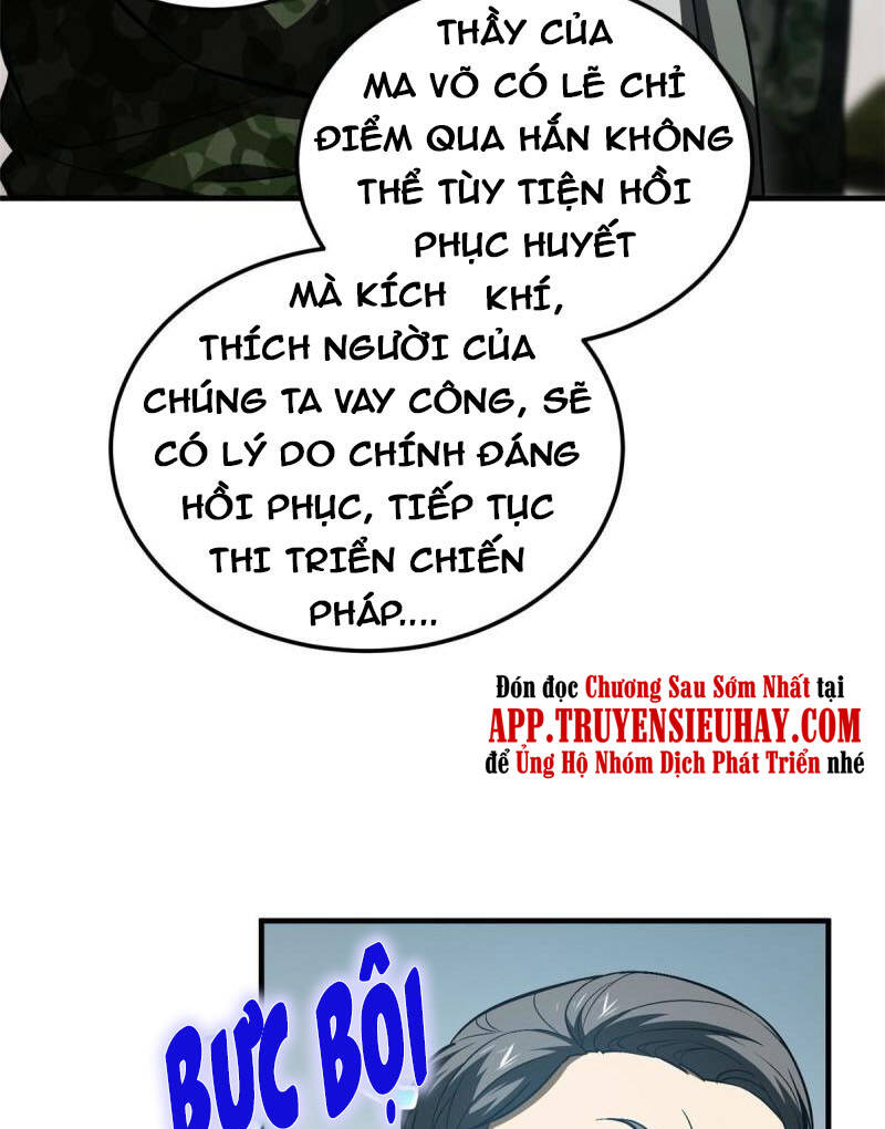Toàn Cầu Cao Võ - Chương 156