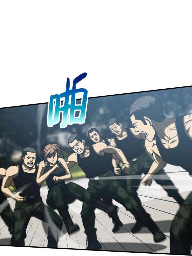 Toàn Cầu Cao Võ - Chương 157