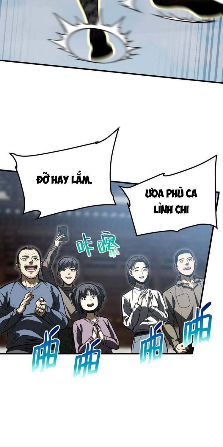 Toàn Cầu Cao Võ - Chương 159