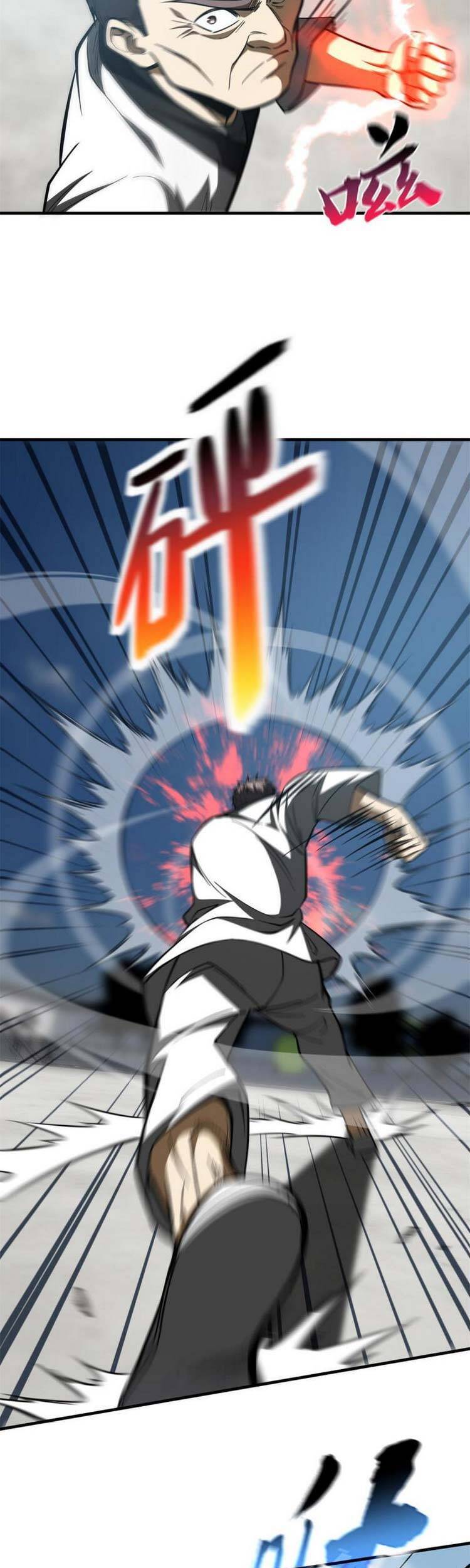 Toàn Cầu Cao Võ - Chương 159