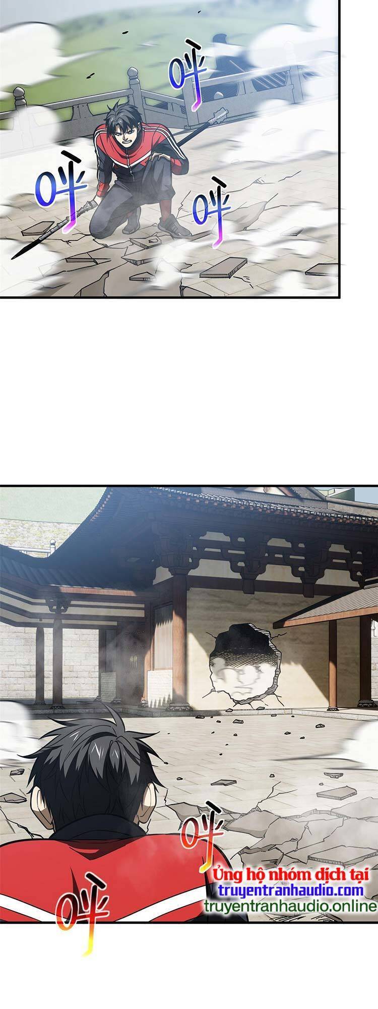 Toàn Cầu Cao Võ - Chương 160