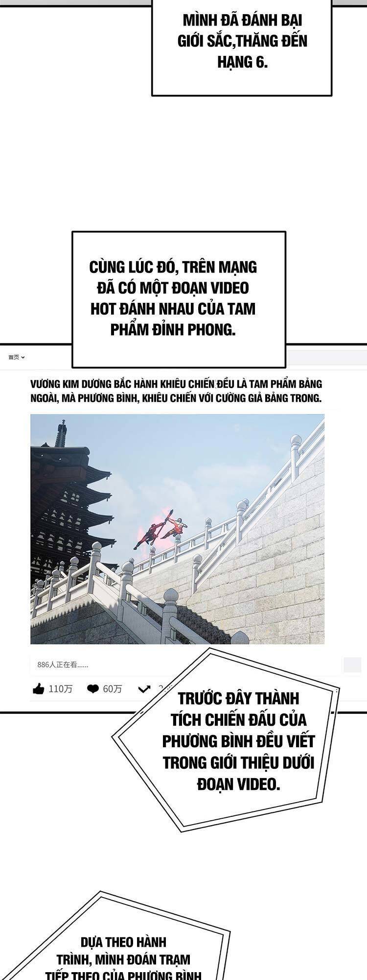 Toàn Cầu Cao Võ - Chương 160