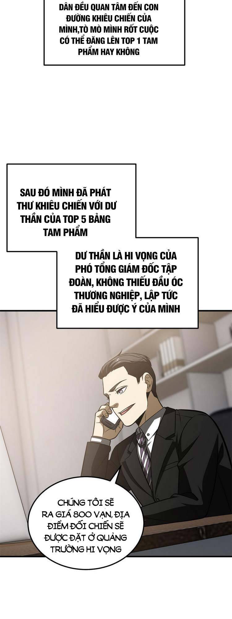 Toàn Cầu Cao Võ - Chương 161