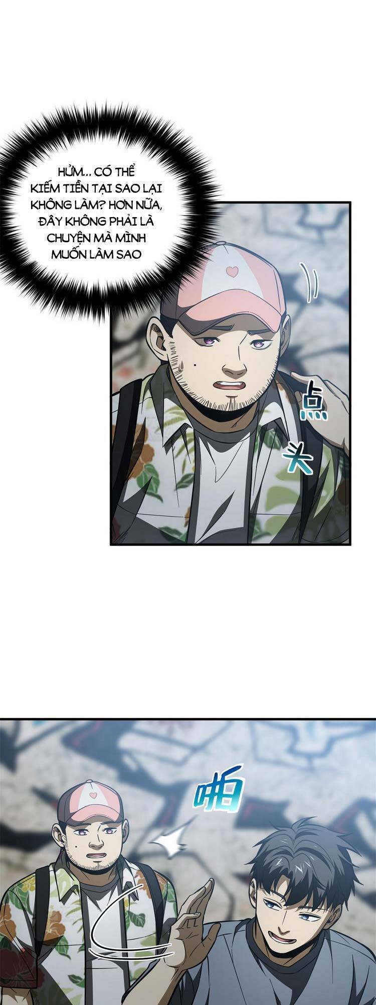 Toàn Cầu Cao Võ - Chương 161