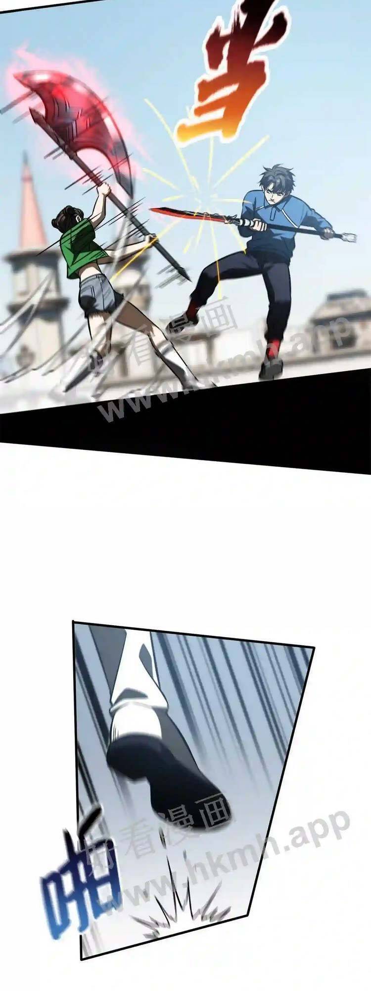 Toàn Cầu Cao Võ - Chương 163