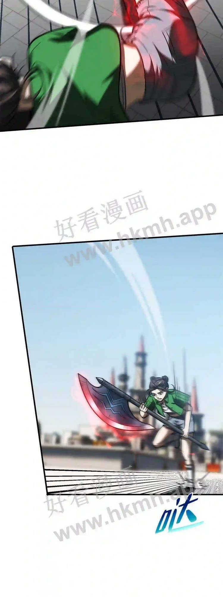 Toàn Cầu Cao Võ - Chương 163