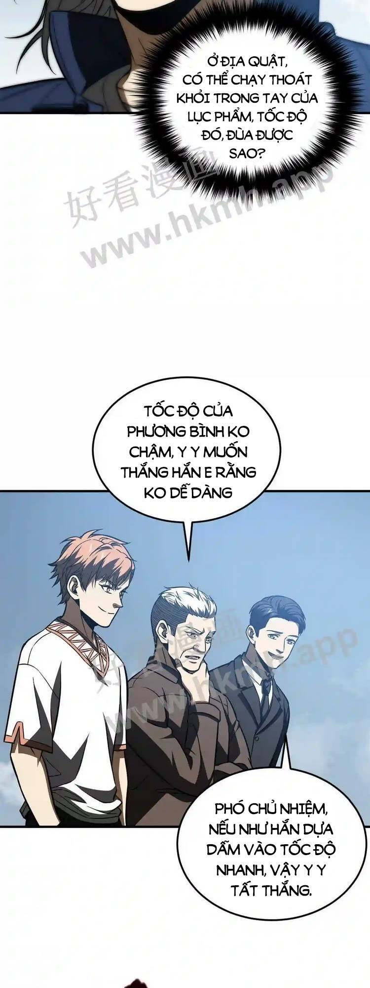 Toàn Cầu Cao Võ - Chương 163